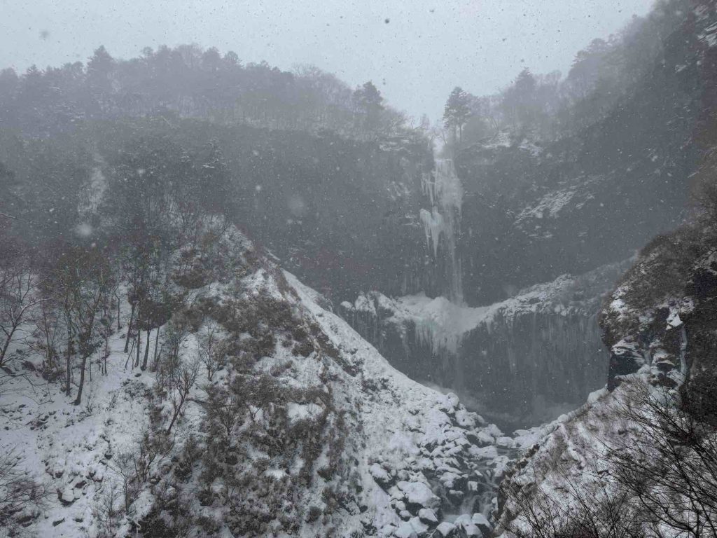 Kegon Falls