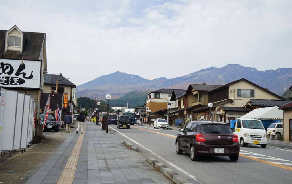 Central Nikko