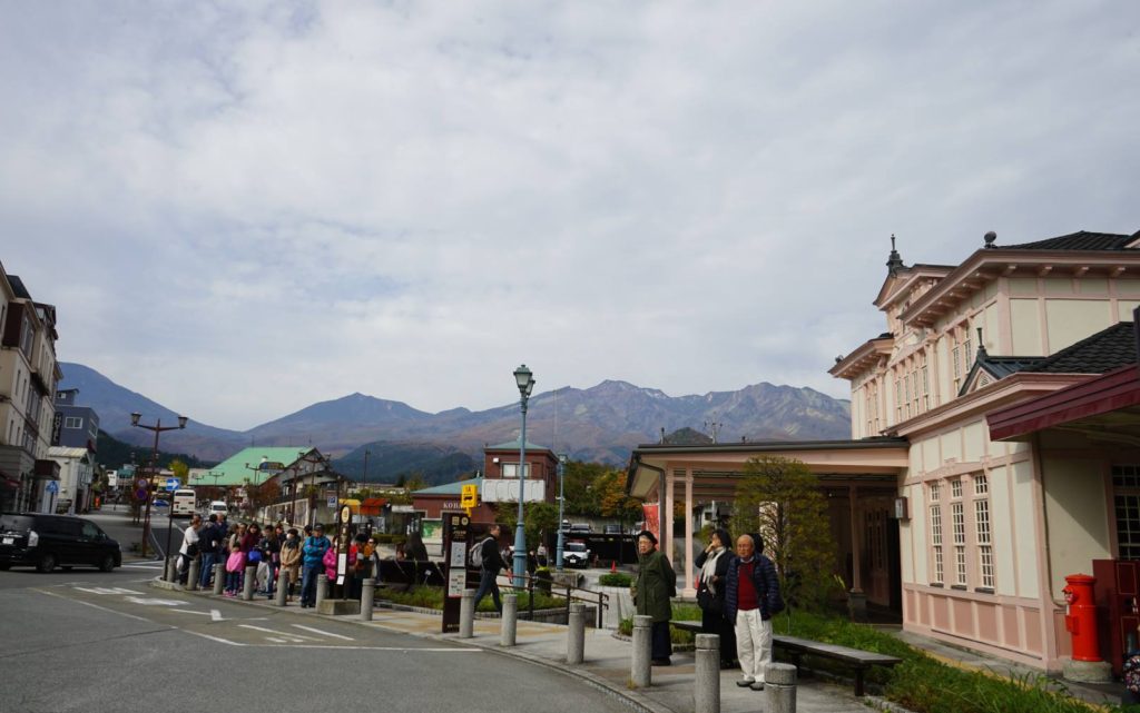 Nikko Station