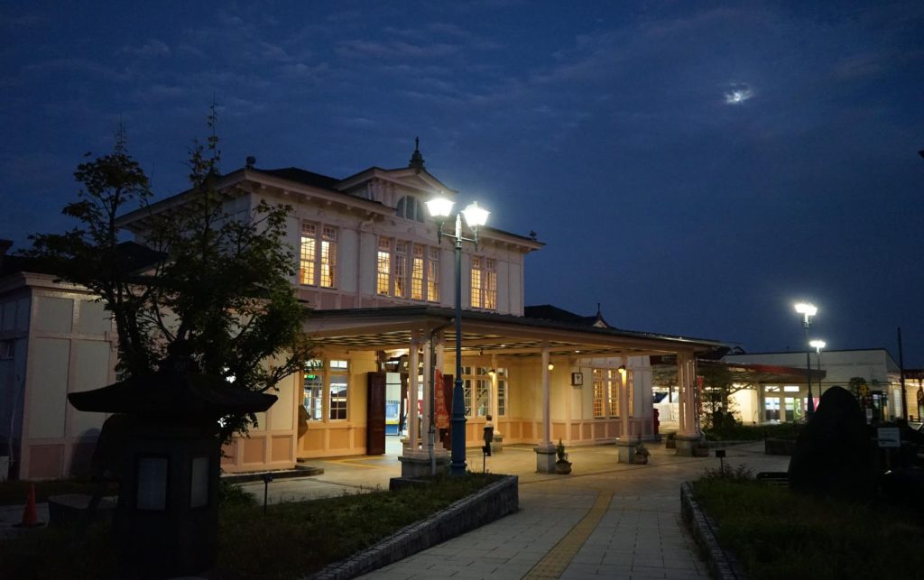 JR Nikko Station