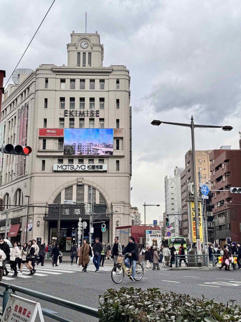Tobu Asakusa Station