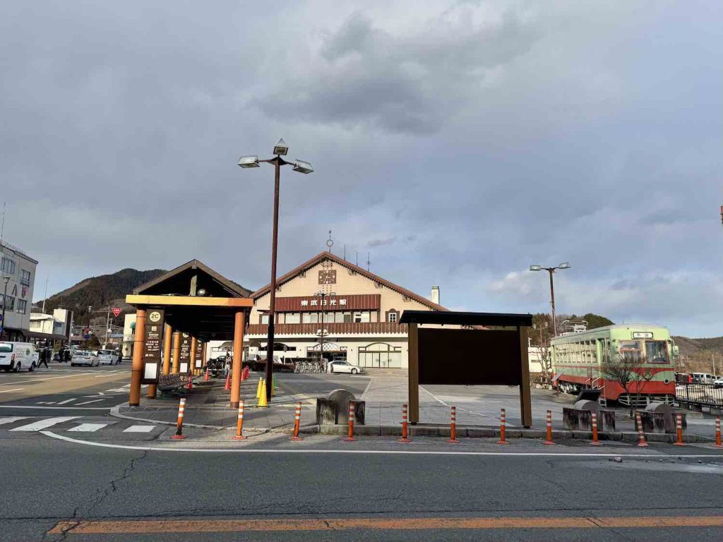 Tobu Nikko Station