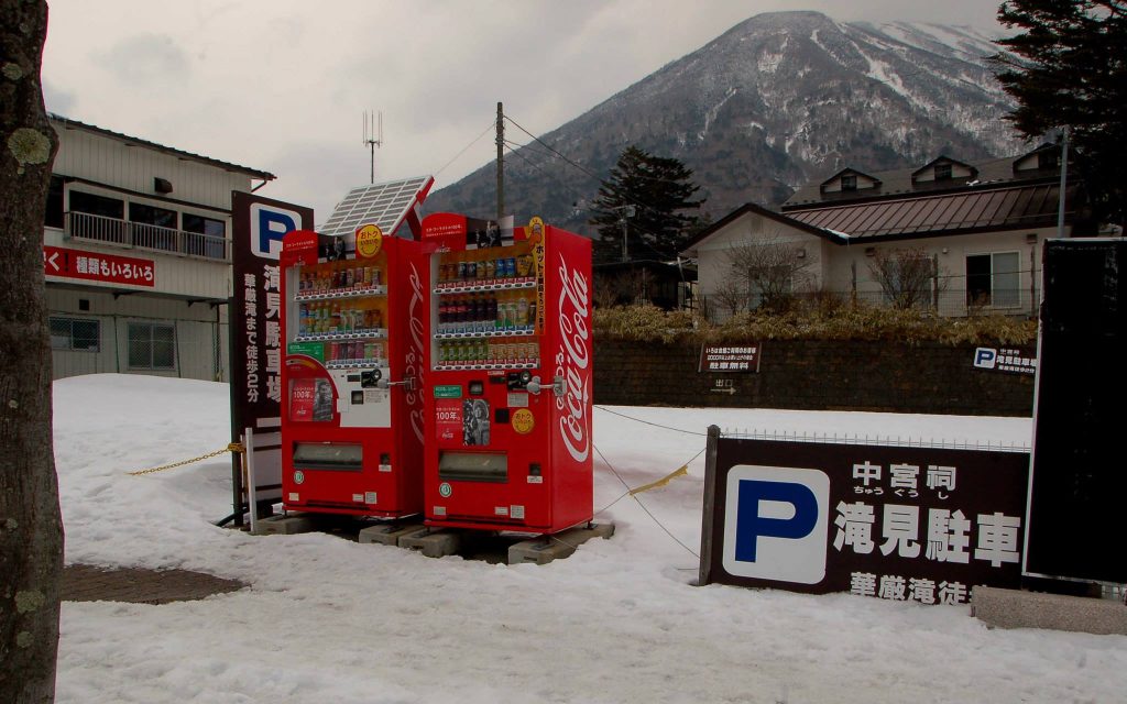 Snow in Chuzenji Nikko