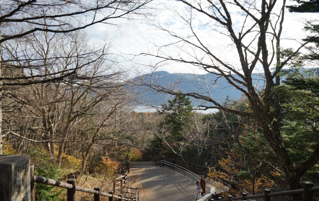 Ryuzu Falls